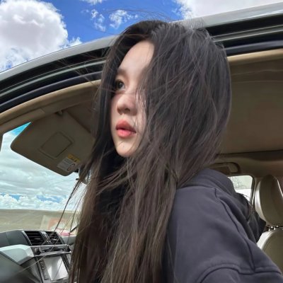 虎